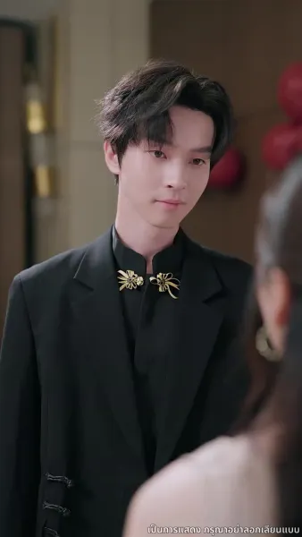 [พากย์ไทย]ก้าวสู่โลกใบใหม่