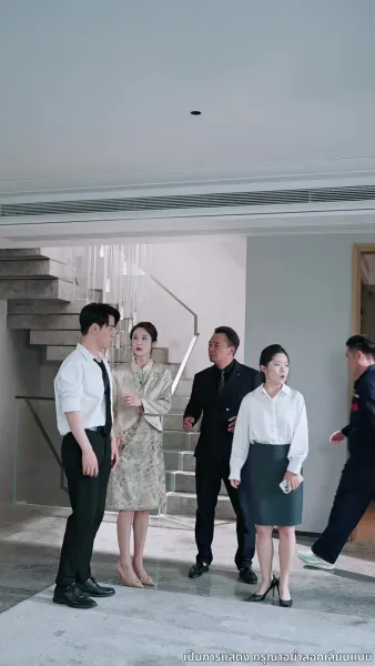 [พากย์ไทย]ก้าวสู่โลกใบใหม่