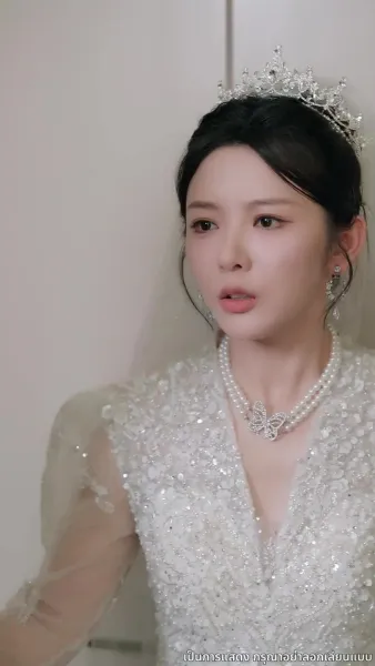 [พากย์ไทย]ก้าวสู่โลกใบใหม่