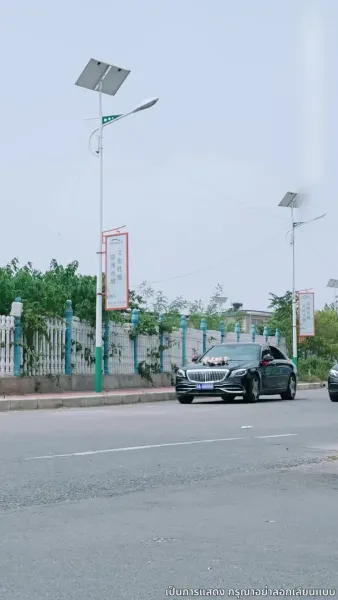 [พากย์ไทย]ก้าวสู่โลกใบใหม่