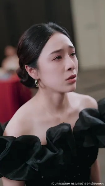 [พากย์ไทย]ก้าวสู่โลกใบใหม่