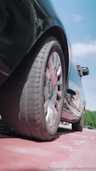 [พากย์ไทย]ก้าวสู่โลกใบใหม่