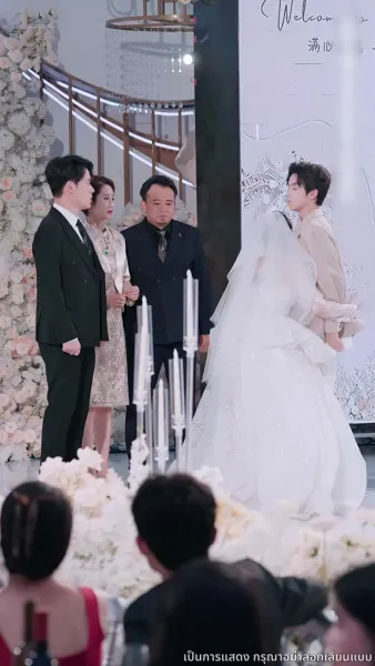 [พากย์ไทย]ก้าวสู่โลกใบใหม่