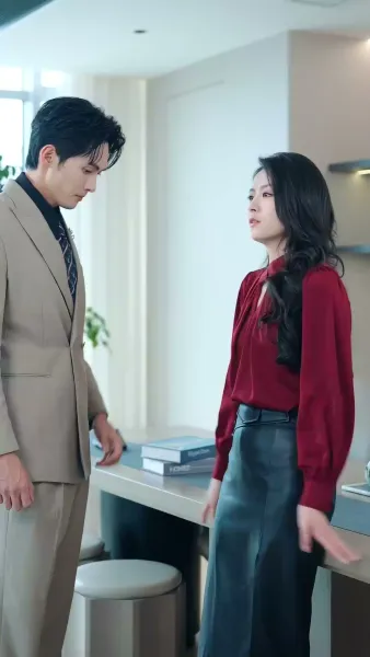 แสงที่เขาเอื้อมไม่ถึง