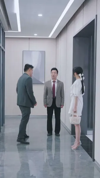 ยามที่เขาตกหลุมรักเข้าอย่างจัง