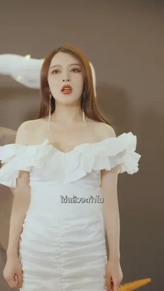 ยามที่เขาตกหลุมรักเข้าอย่างจัง