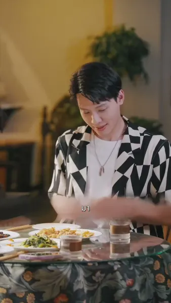 ยามที่เขาตกหลุมรักเข้าอย่างจัง