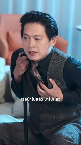โชคดีสองเท่า! พ่อบ้ายนายหาญนั้นเป็นผู้ยิ่งใหญ่