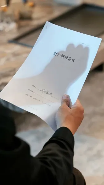 โชคดีสองเท่า! พ่อบ้ายนายหาญนั้นเป็นผู้ยิ่งใหญ่