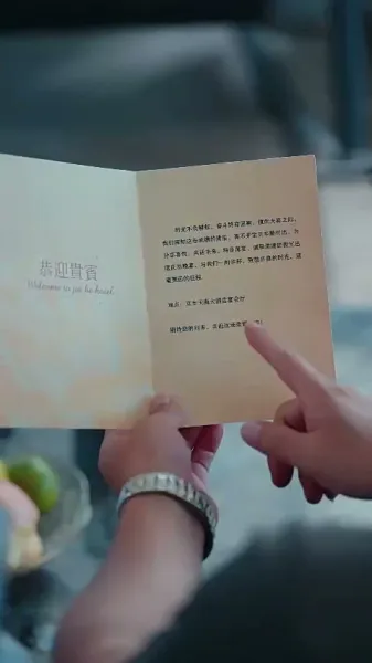 [พากย์ไทย]รักไม่ยุ่ง มุ่งแต่เรียน