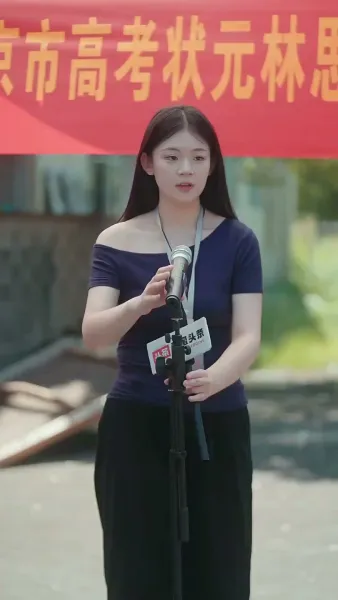 [พากย์ไทย]รักไม่ยุ่ง มุ่งแต่เรียน