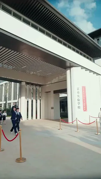 [พากย์ไทย]รักไม่ยุ่ง มุ่งแต่เรียน