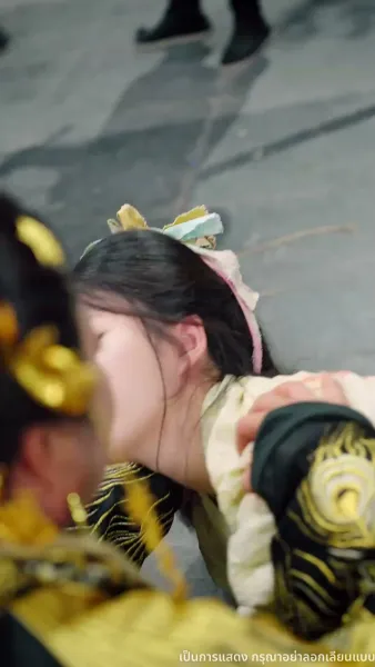 พิษรักยาเสน่ห์