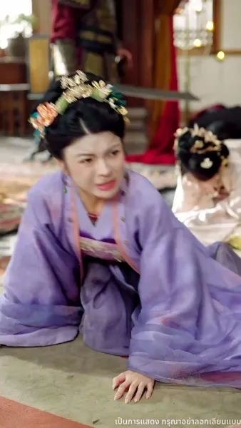 พิษรักยาเสน่ห์