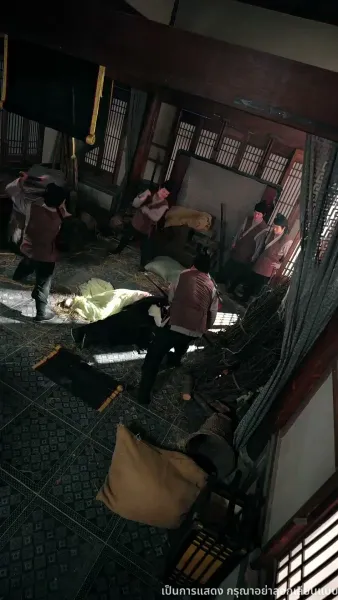 พิษรักยาเสน่ห์