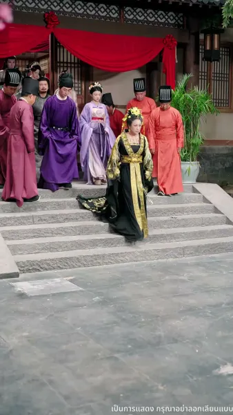 พิษรักยาเสน่ห์