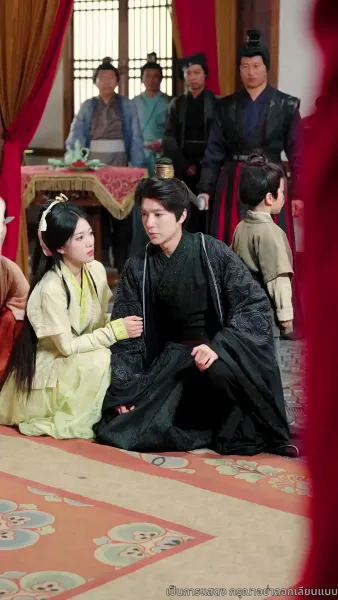 พิษรักยาเสน่ห์