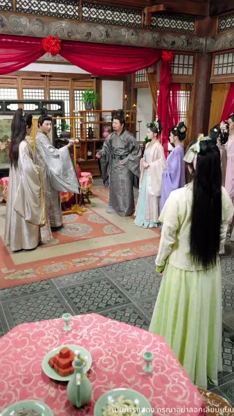 พิษรักยาเสน่ห์