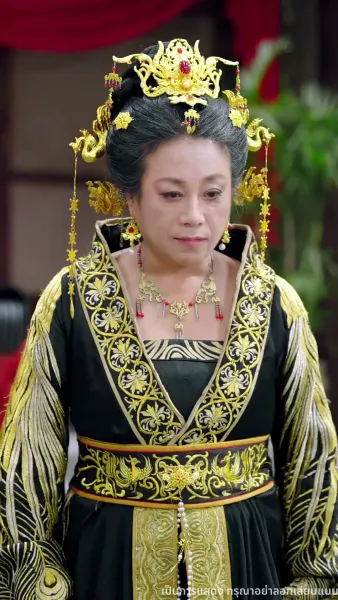 พิษรักยาเสน่ห์