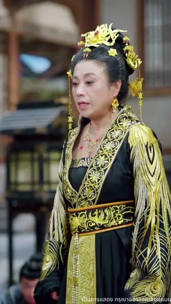 พิษรักยาเสน่ห์