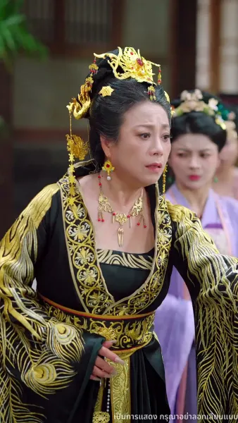 พิษรักยาเสน่ห์