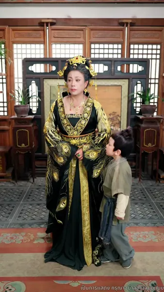 พิษรักยาเสน่ห์