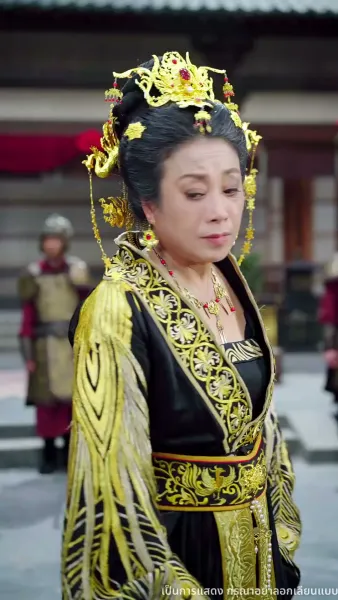 พิษรักยาเสน่ห์