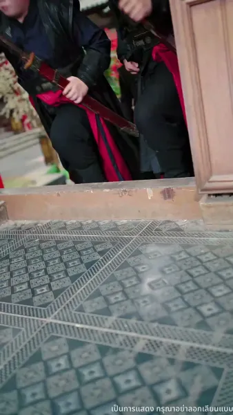 พิษรักยาเสน่ห์