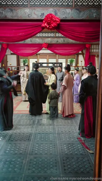 พิษรักยาเสน่ห์