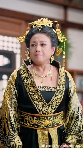 พิษรักยาเสน่ห์