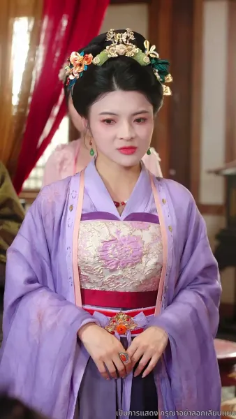 พิษรักยาเสน่ห์