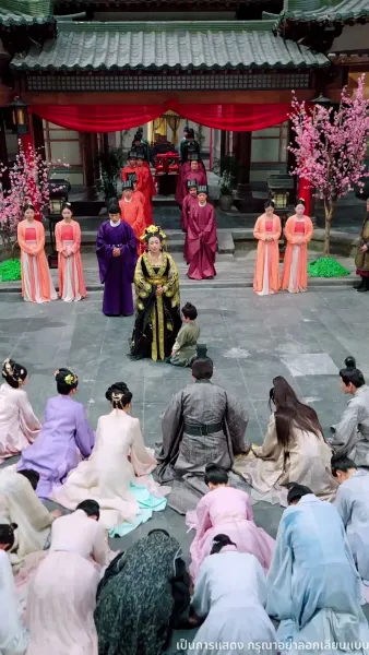 พิษรักยาเสน่ห์