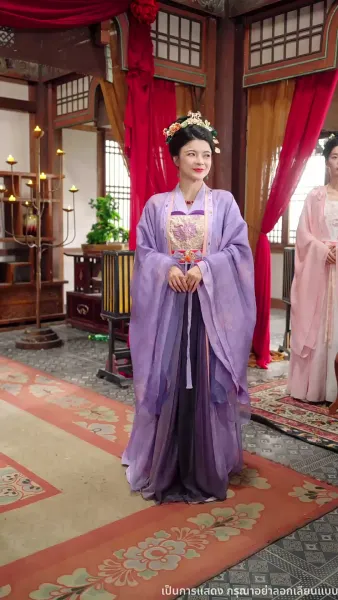 พิษรักยาเสน่ห์