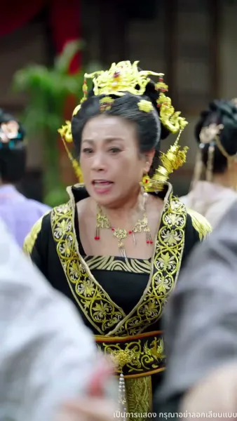 พิษรักยาเสน่ห์