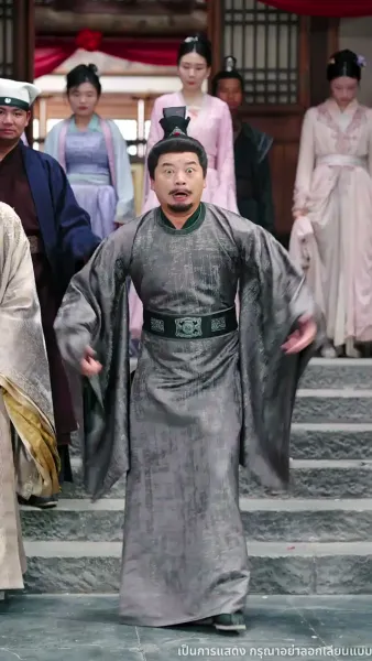 พิษรักยาเสน่ห์