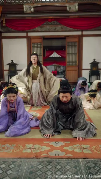 พิษรักยาเสน่ห์