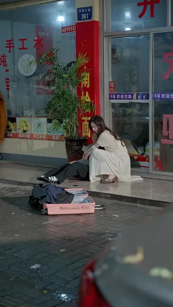 บทใหม่ของชีวิตในแสงศิลป์