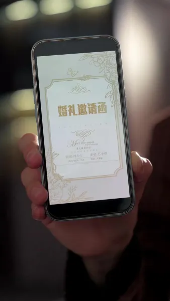 บทใหม่ของชีวิตในแสงศิลป์