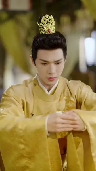 จอมชายาแห่งยอดนารี