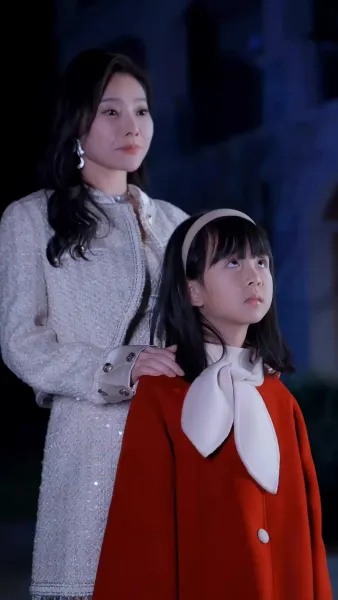 แม รักฉันอีกครั้ง