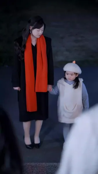 แม รักฉันอีกครั้ง