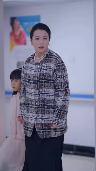 แม รักฉันอีกครั้ง