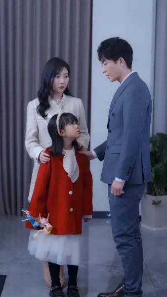 แม รักฉันอีกครั้ง