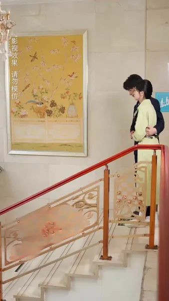 วิวาห์รักของท่านประธาน