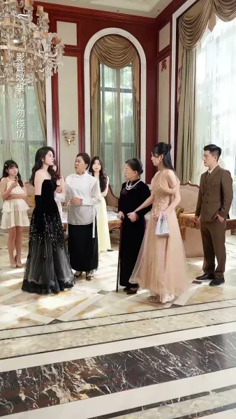 วิวาห์รักของท่านประธาน