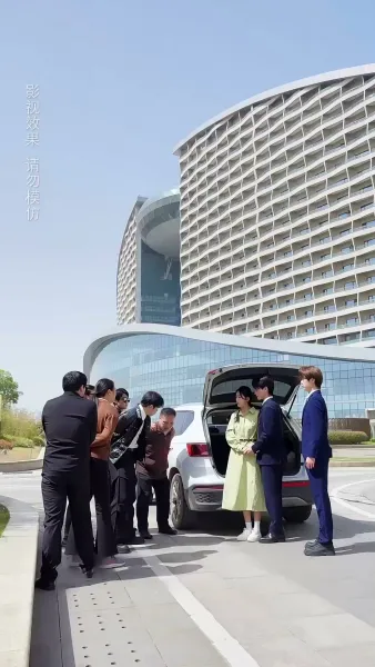 วิวาห์รักของท่านประธาน