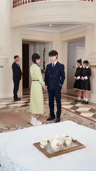 วิวาห์รักของท่านประธาน