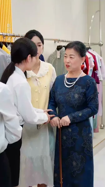 วิวาห์รักของท่านประธาน