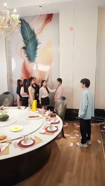 วิวาห์รักของท่านประธาน