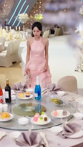 วิวาห์รักของท่านประธาน